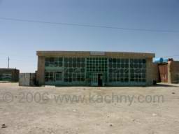 PICT7687 fast food.jpg